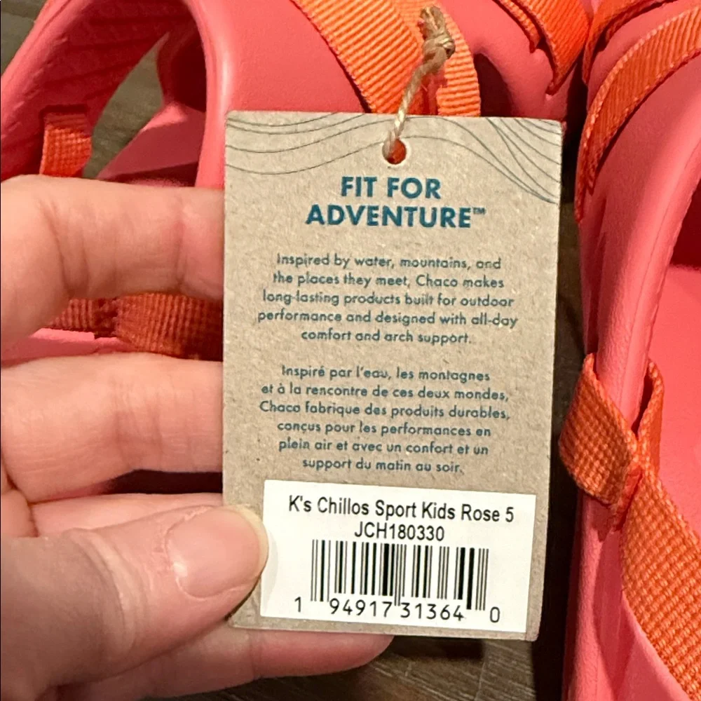 Chaco Chillos Sport Sandal - Kids Size 5‎